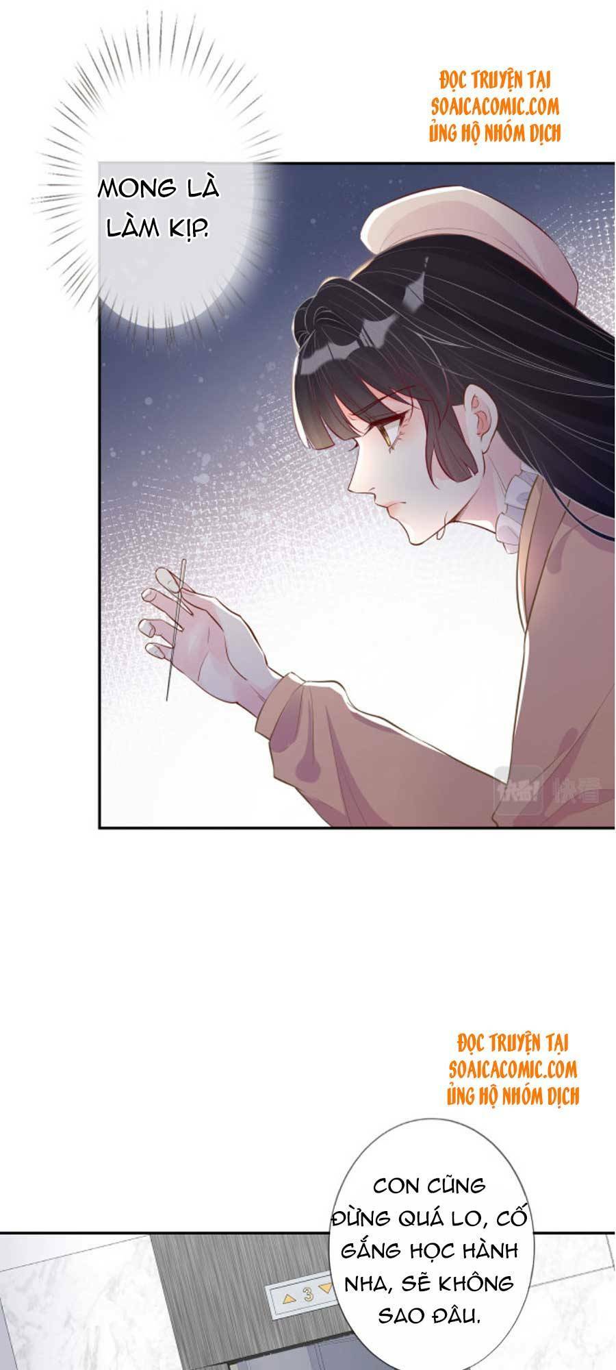 Chapter 48