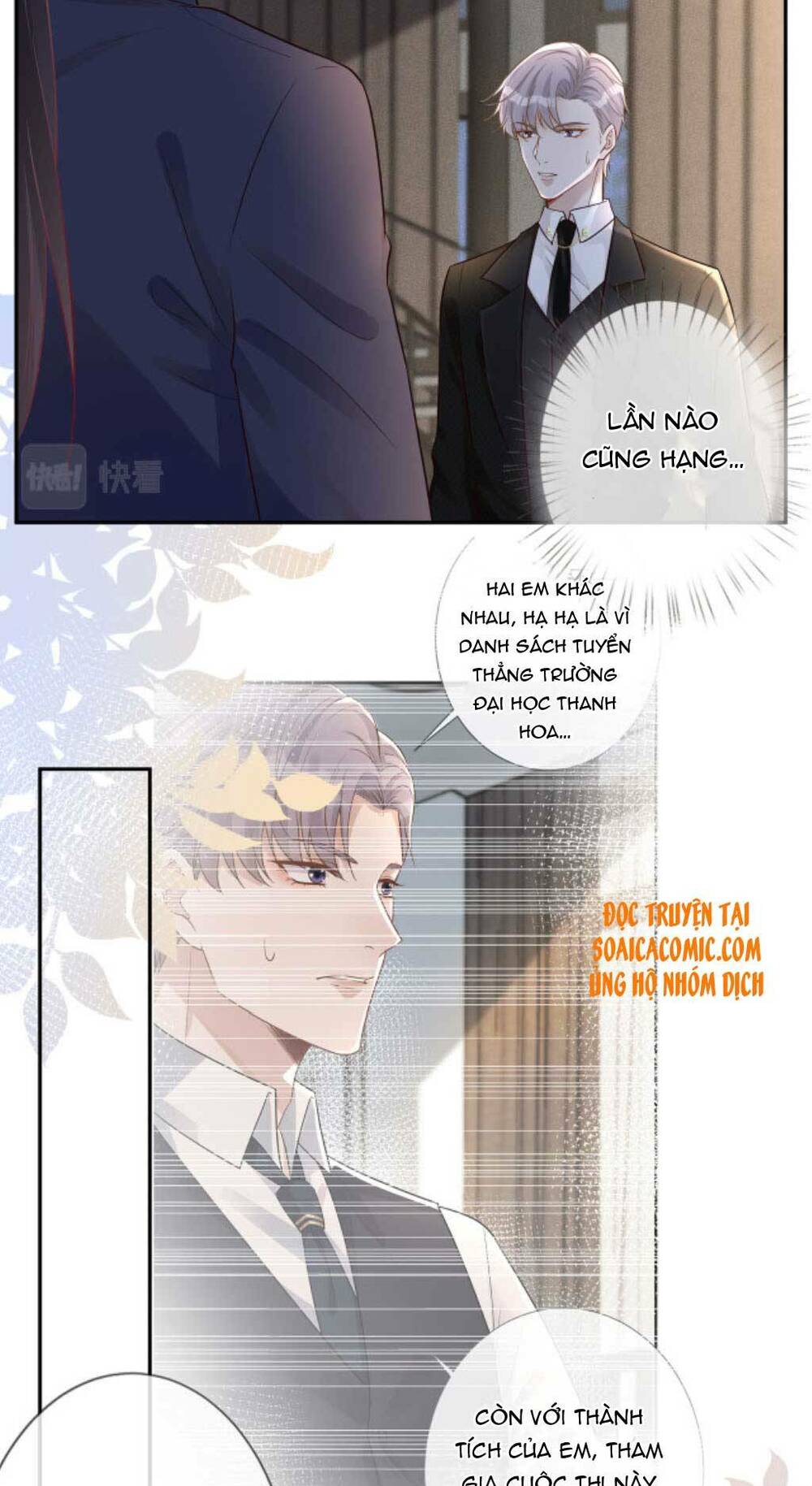 Chapter 47