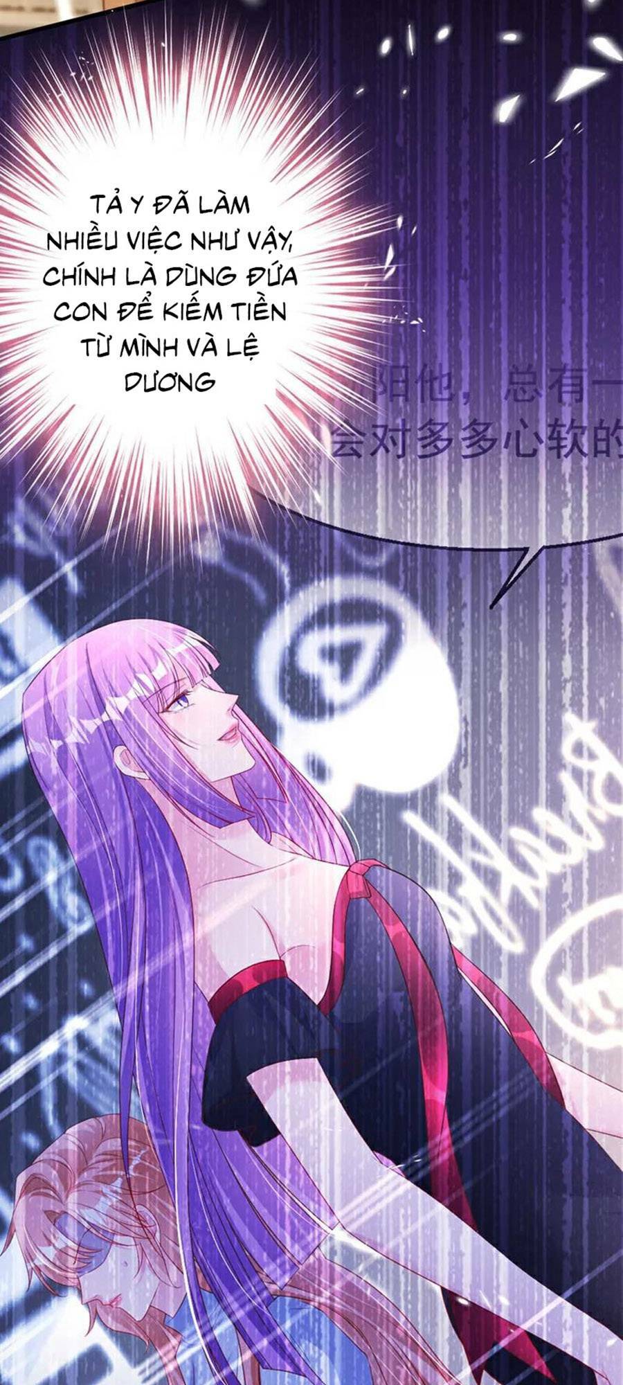 Chapter 182