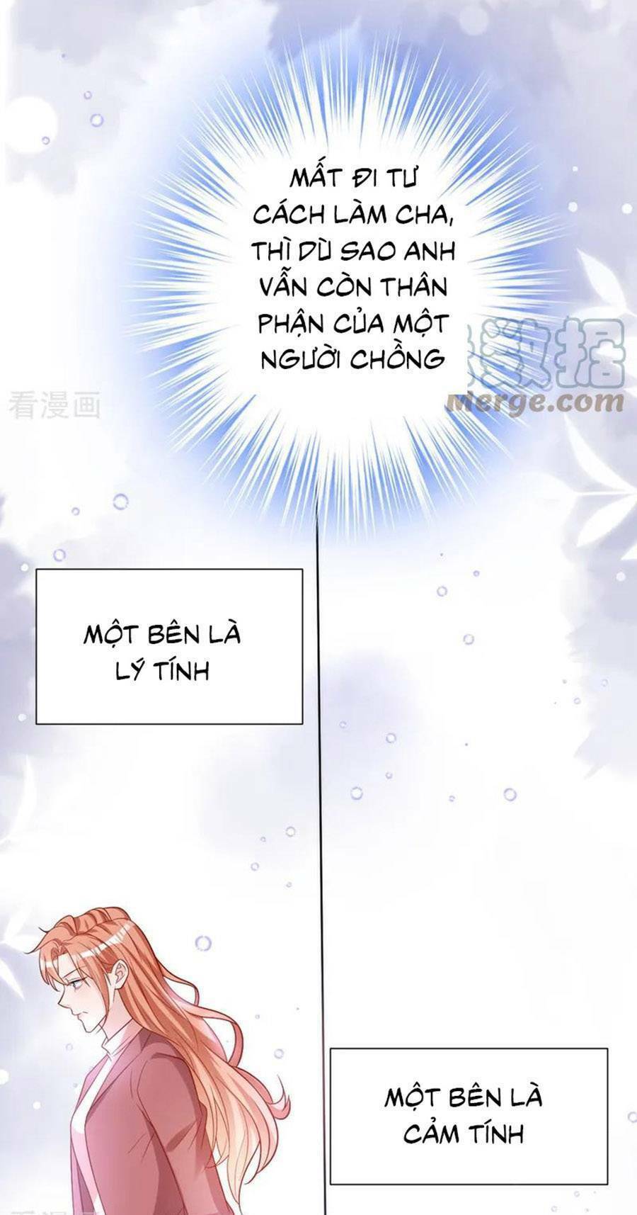 Chapter 151