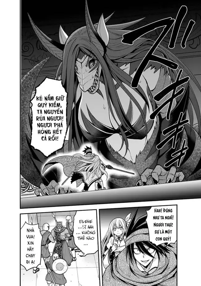 Chapter 58.1