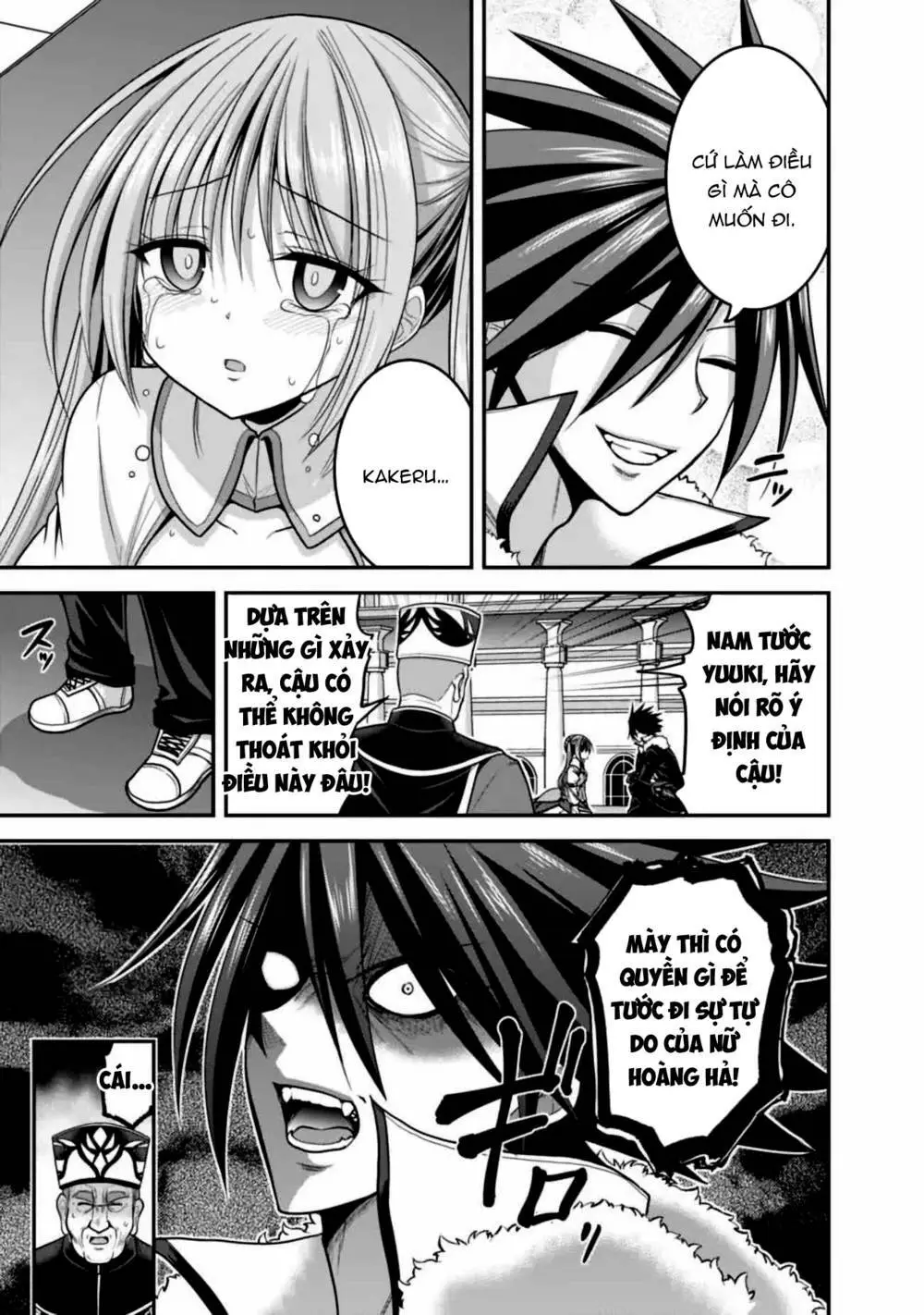 Chapter 55