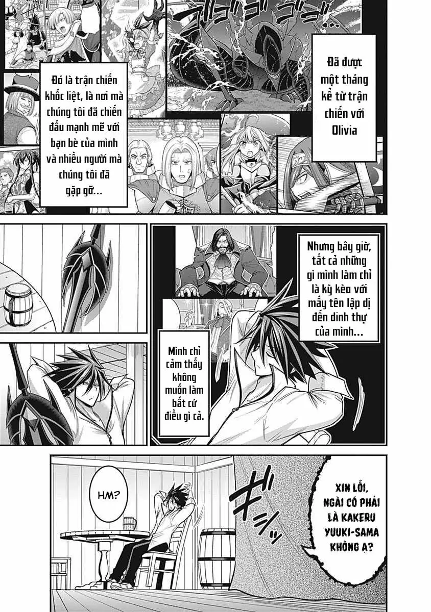 Chapter 51