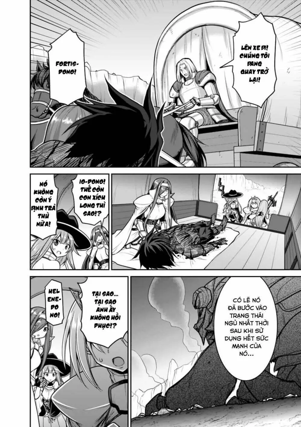 Chapter 46