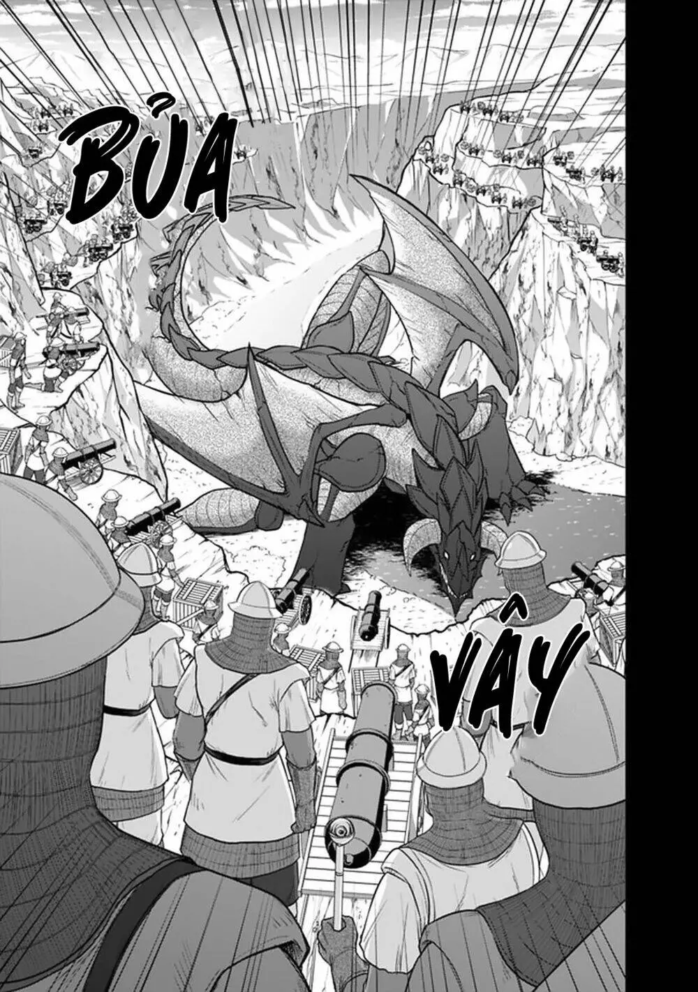 Chapter 42