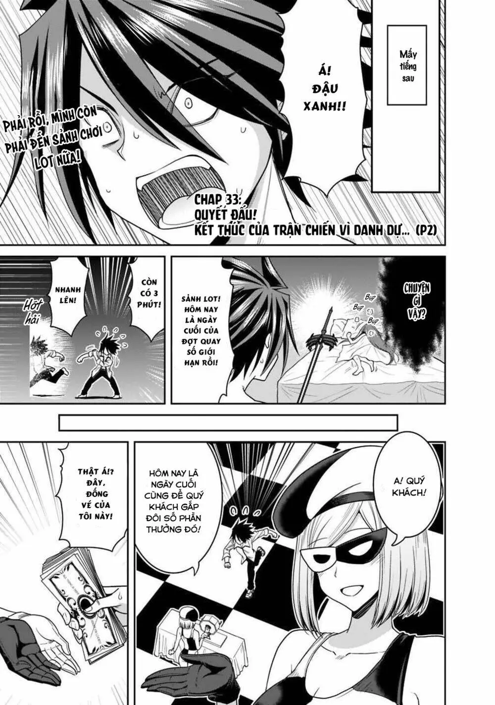 Chapter 33