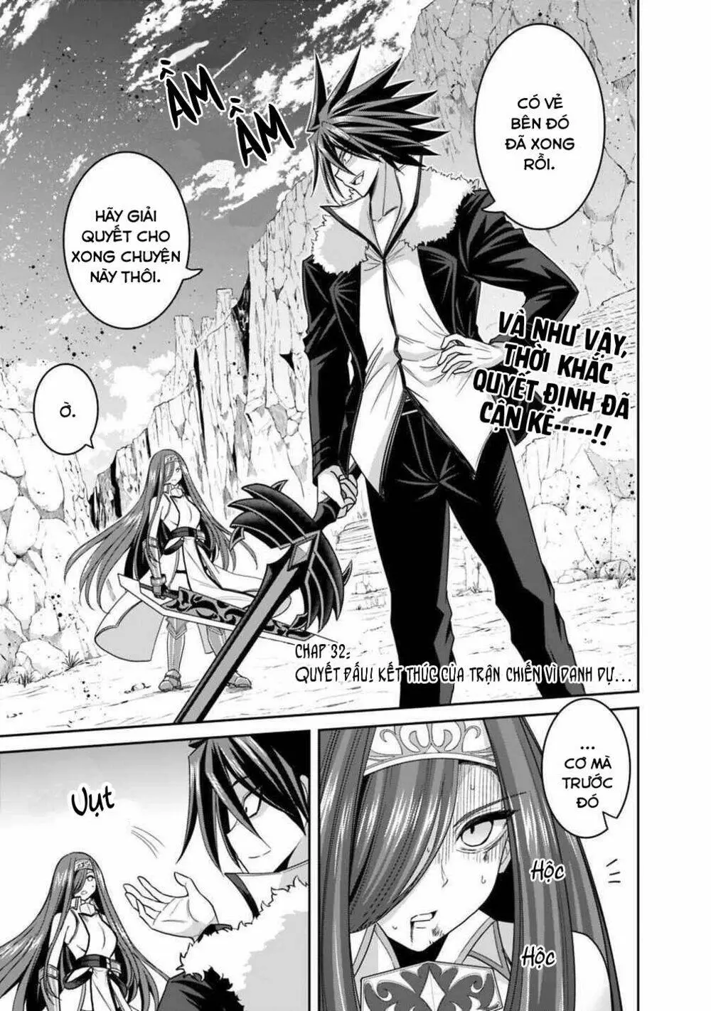 Chapter 32