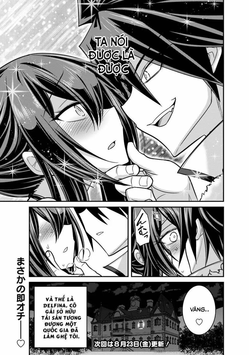 Chapter 20
