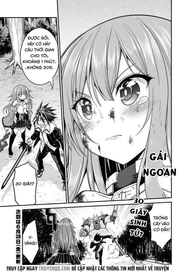 Chapter 16