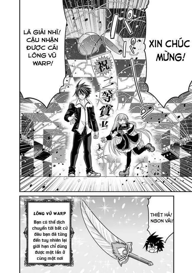 Chapter 13
