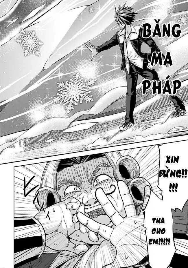 Chapter 7