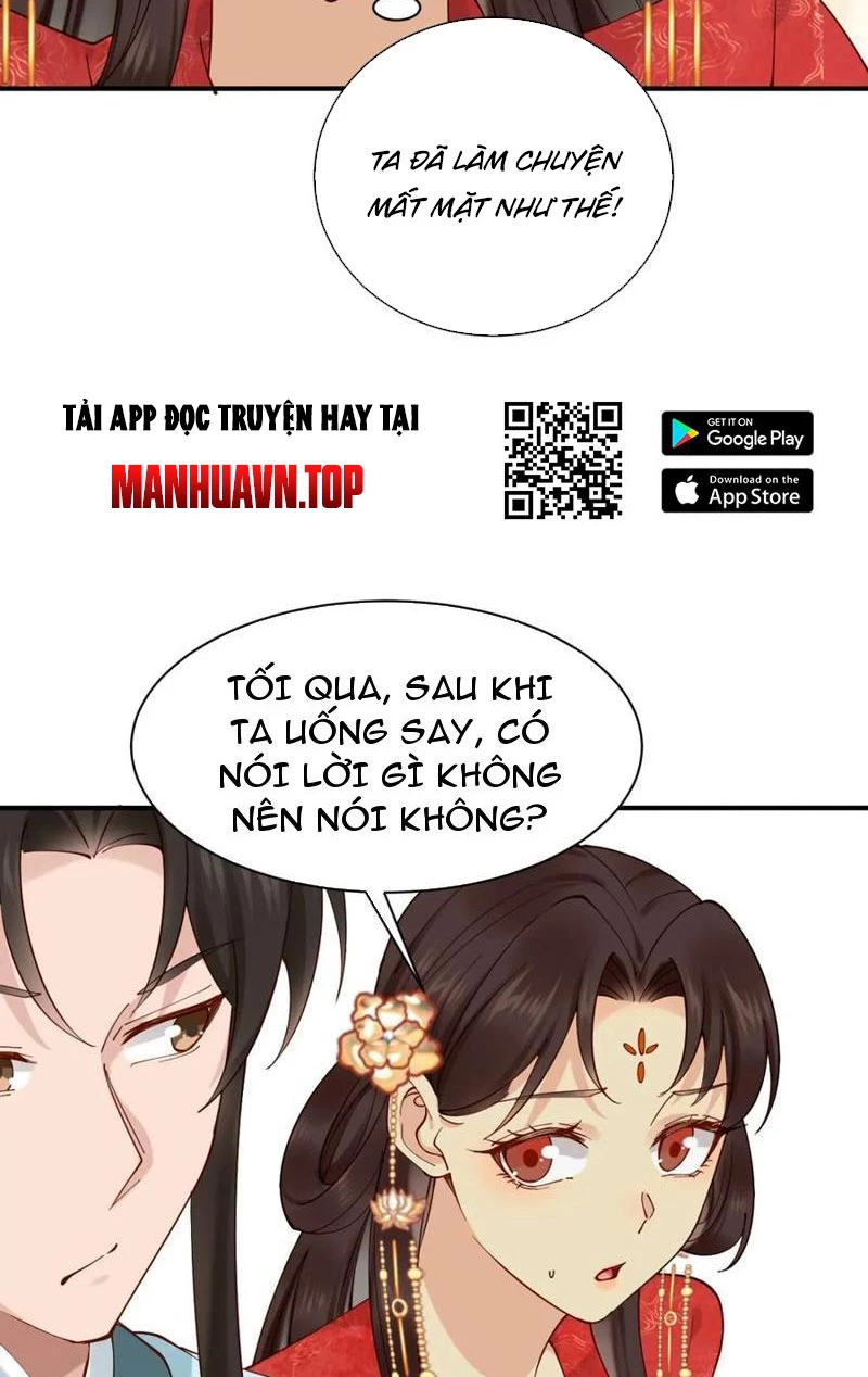 Chapter 155