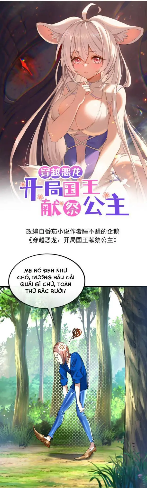 Chapter 16