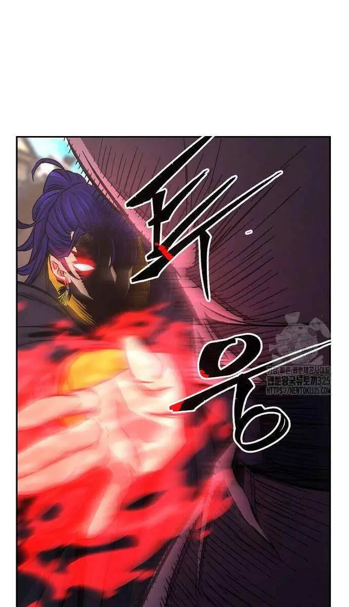 Chapter 72