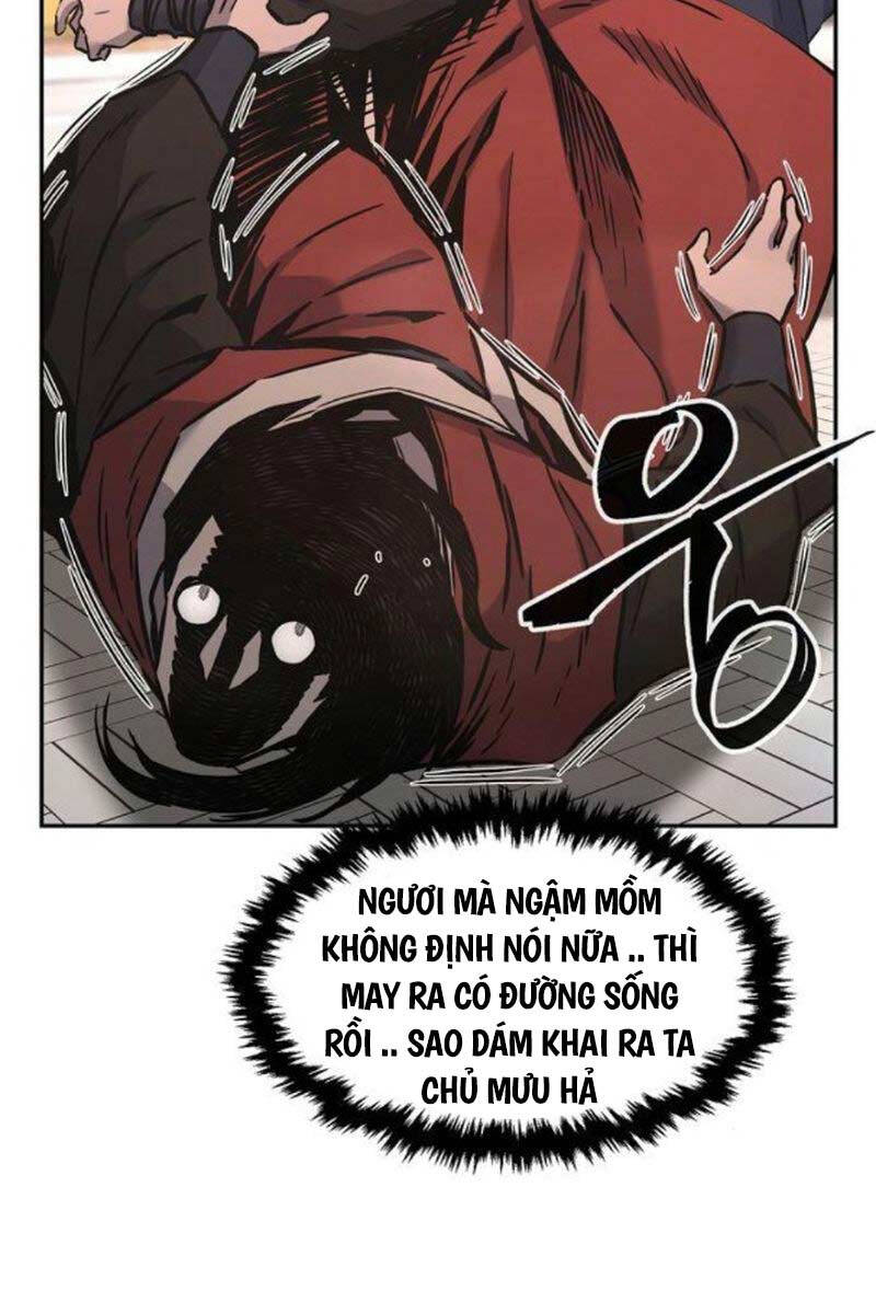 Chapter 74