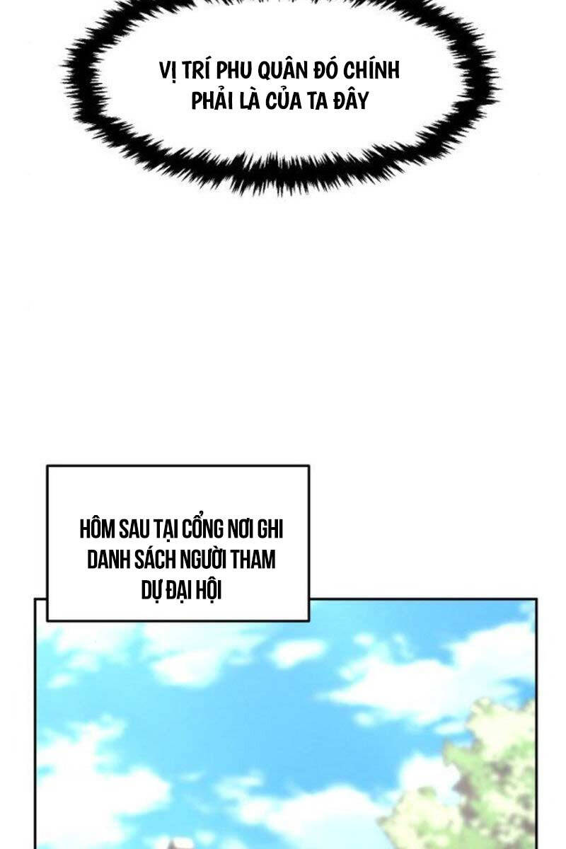 Chapter 74