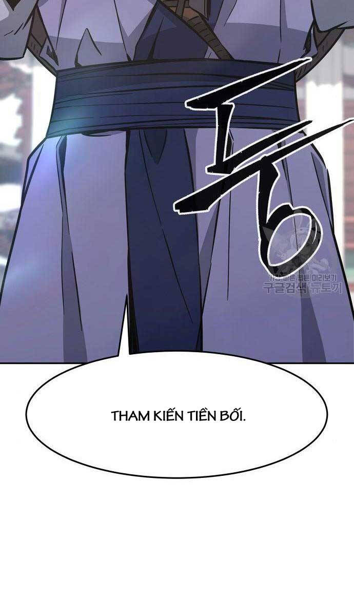 Chapter 58