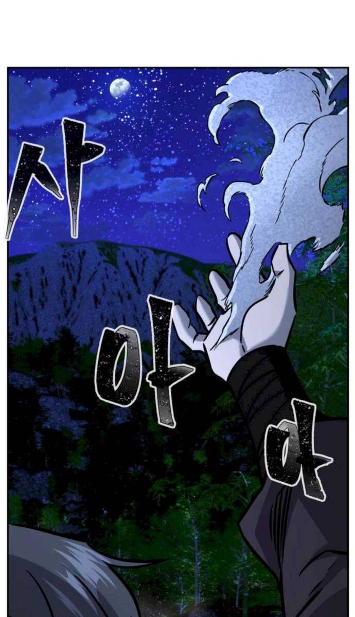 Chapter 41