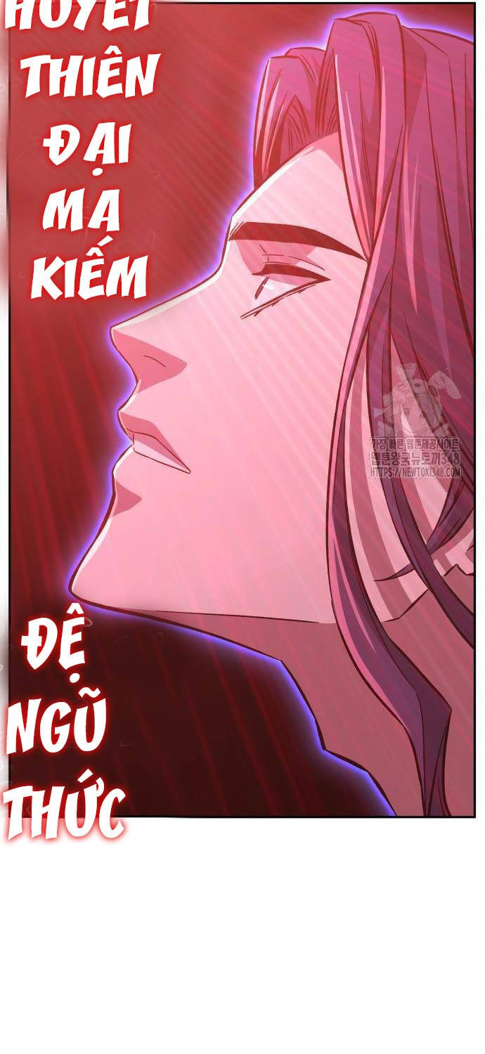 Chapter 96