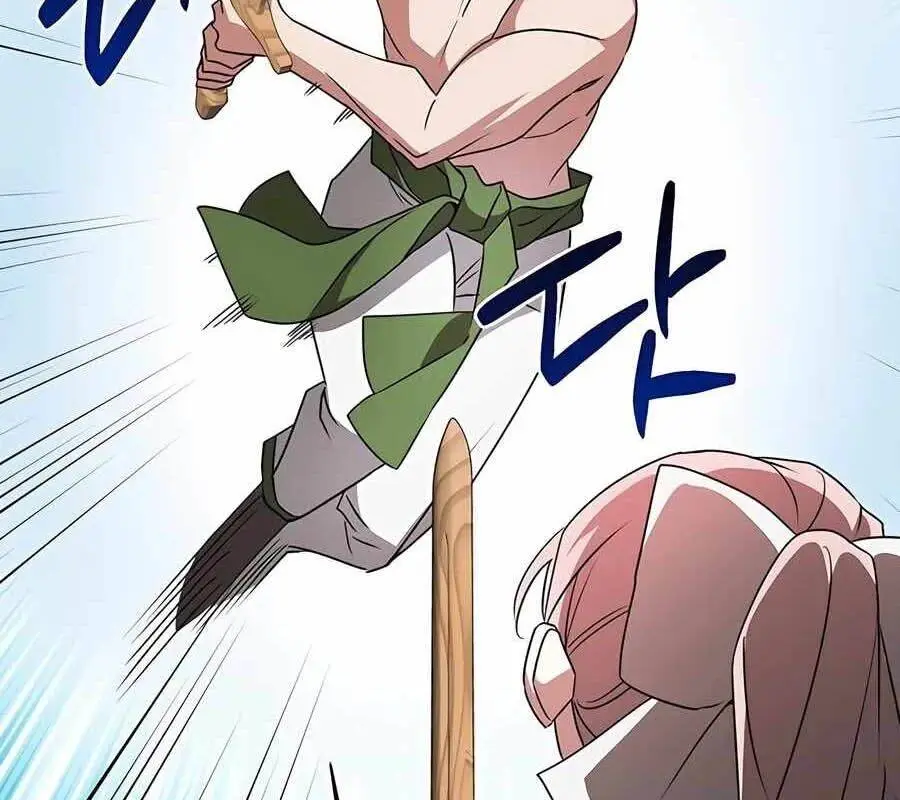Chapter 21
