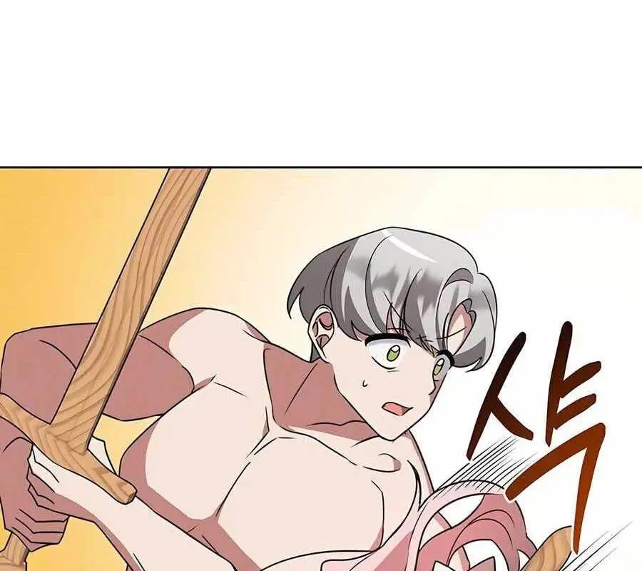 Chapter 21