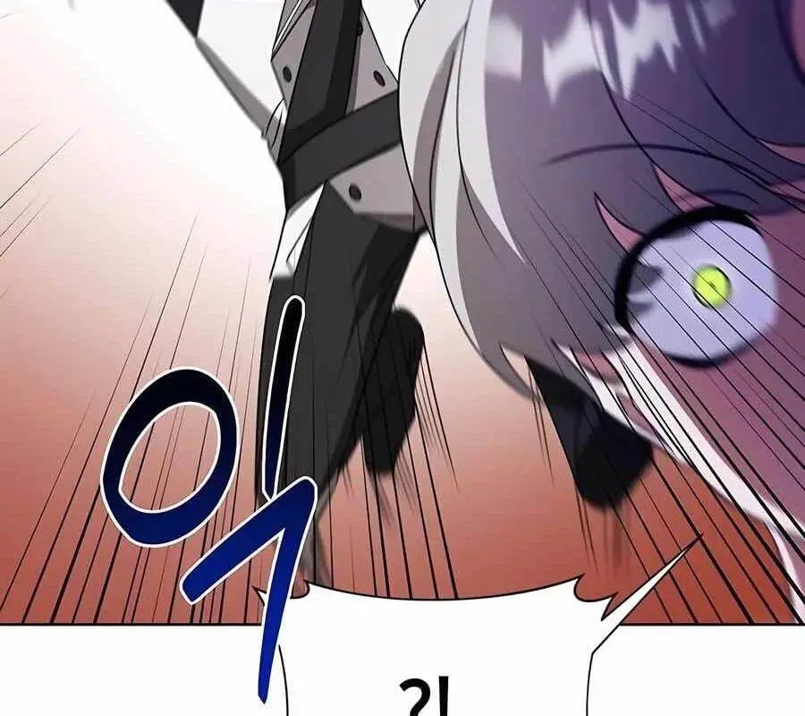 Chapter 21