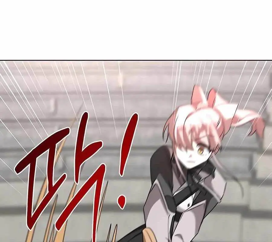Chapter 21