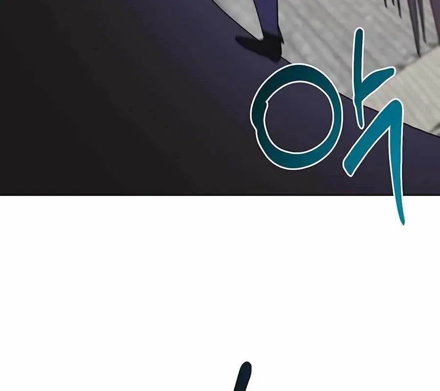 Chapter 21