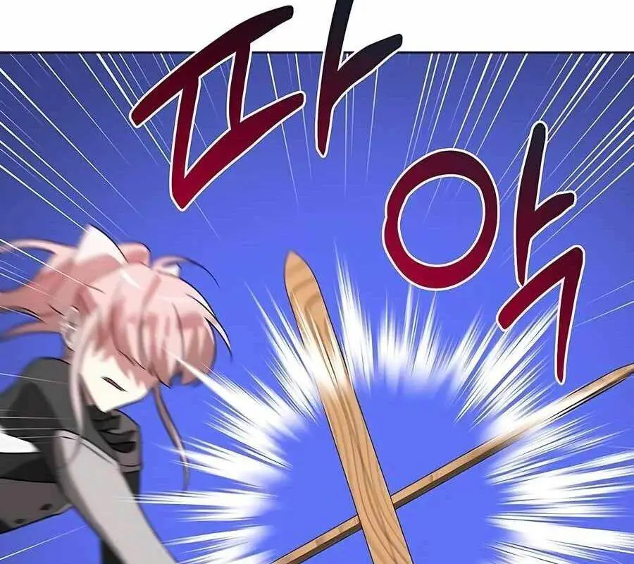 Chapter 21