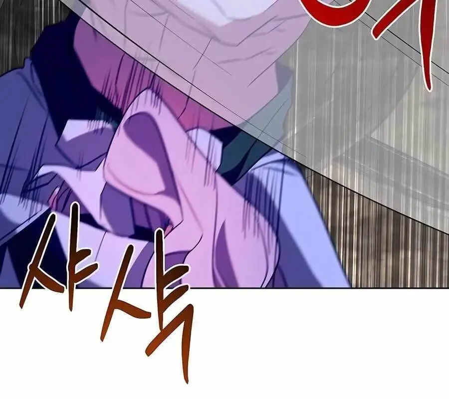Chapter 21