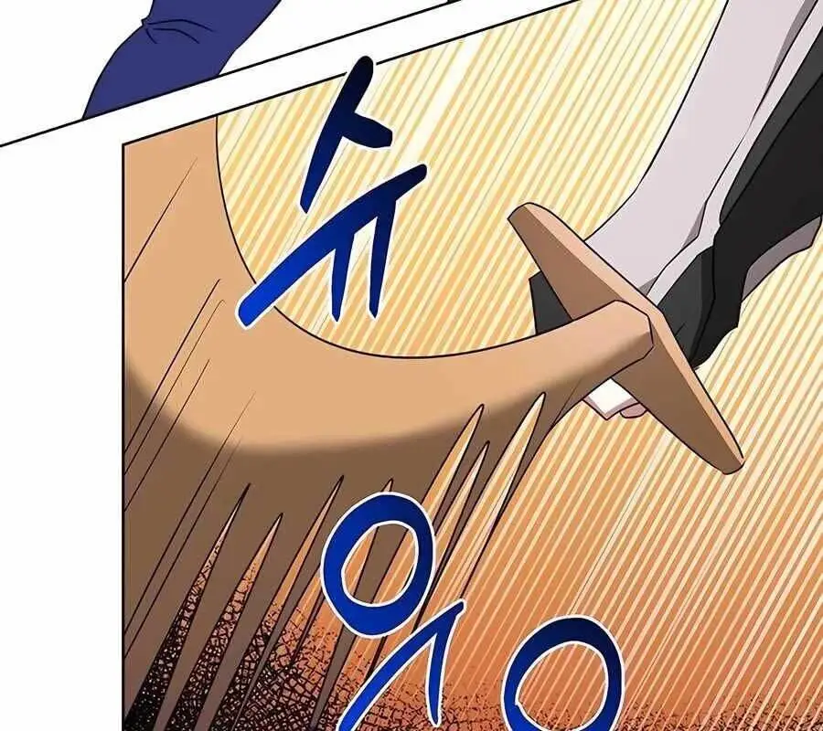 Chapter 21