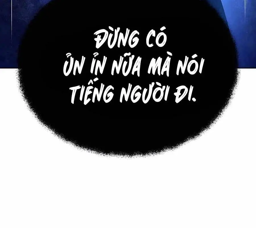 Chapter 21