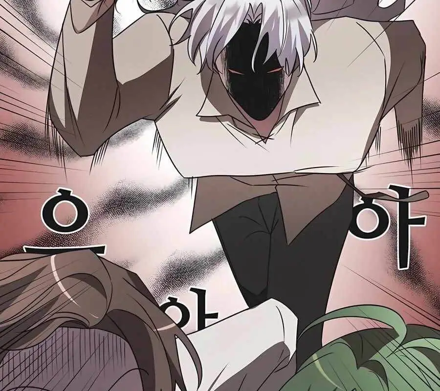 Chapter 21