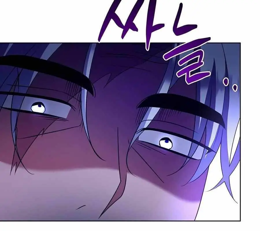 Chapter 21