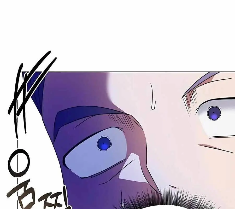 Chapter 21