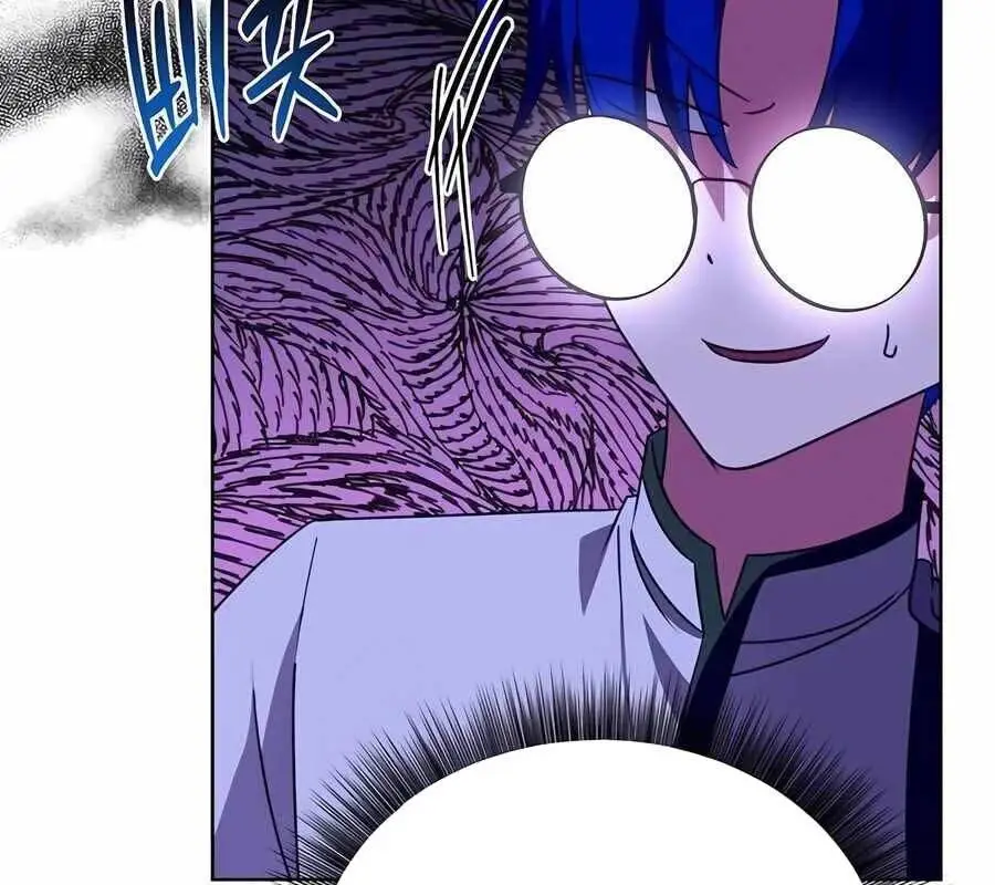 Chapter 21