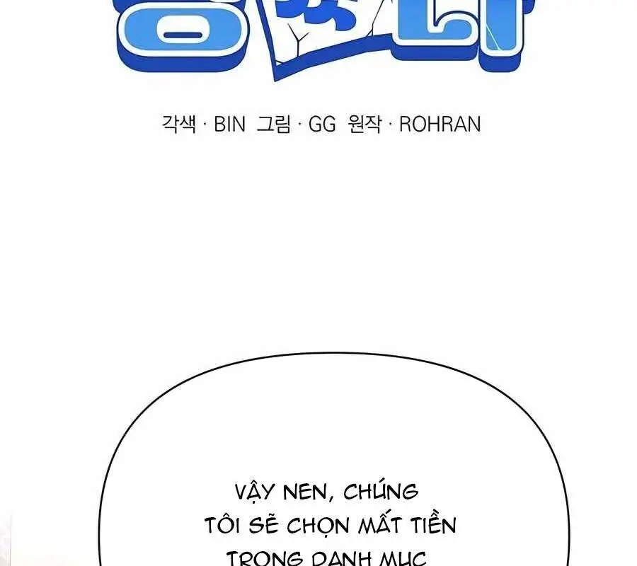 Chapter 21