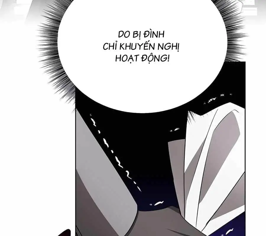 Chapter 21