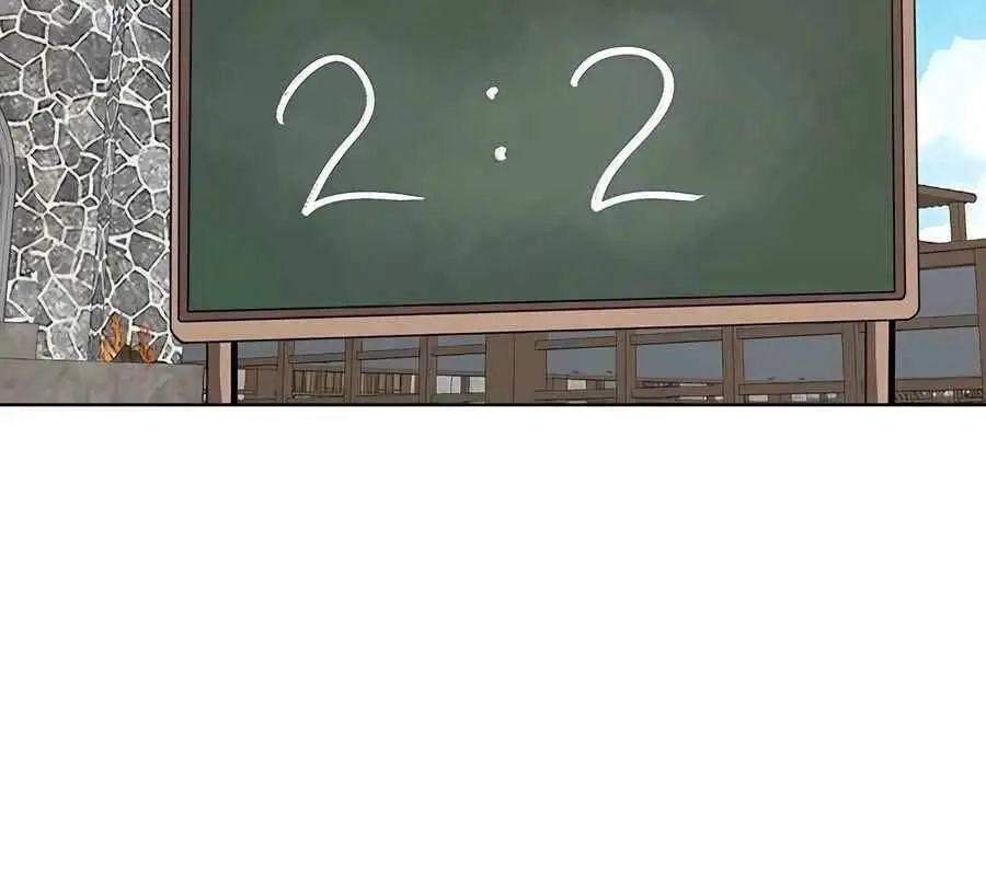Chapter 21
