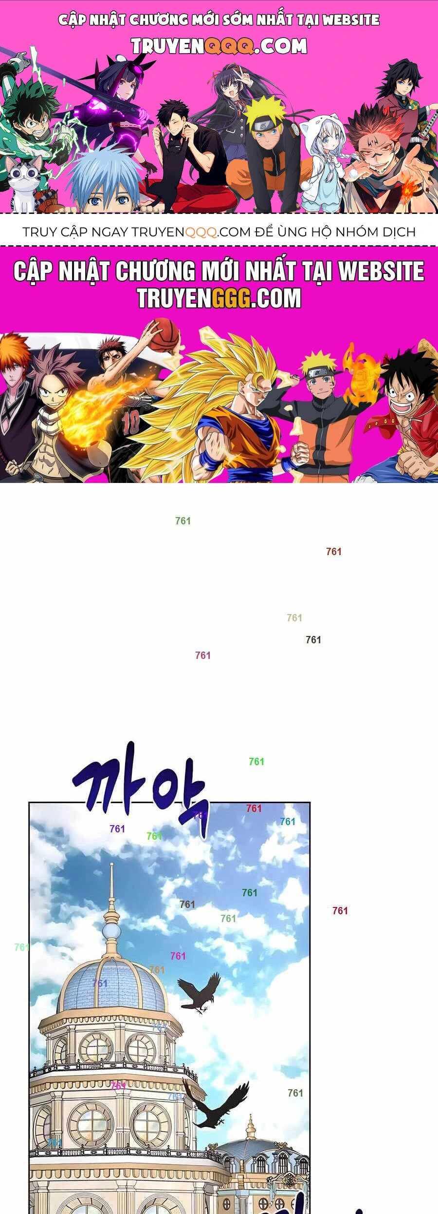 Chapter 19