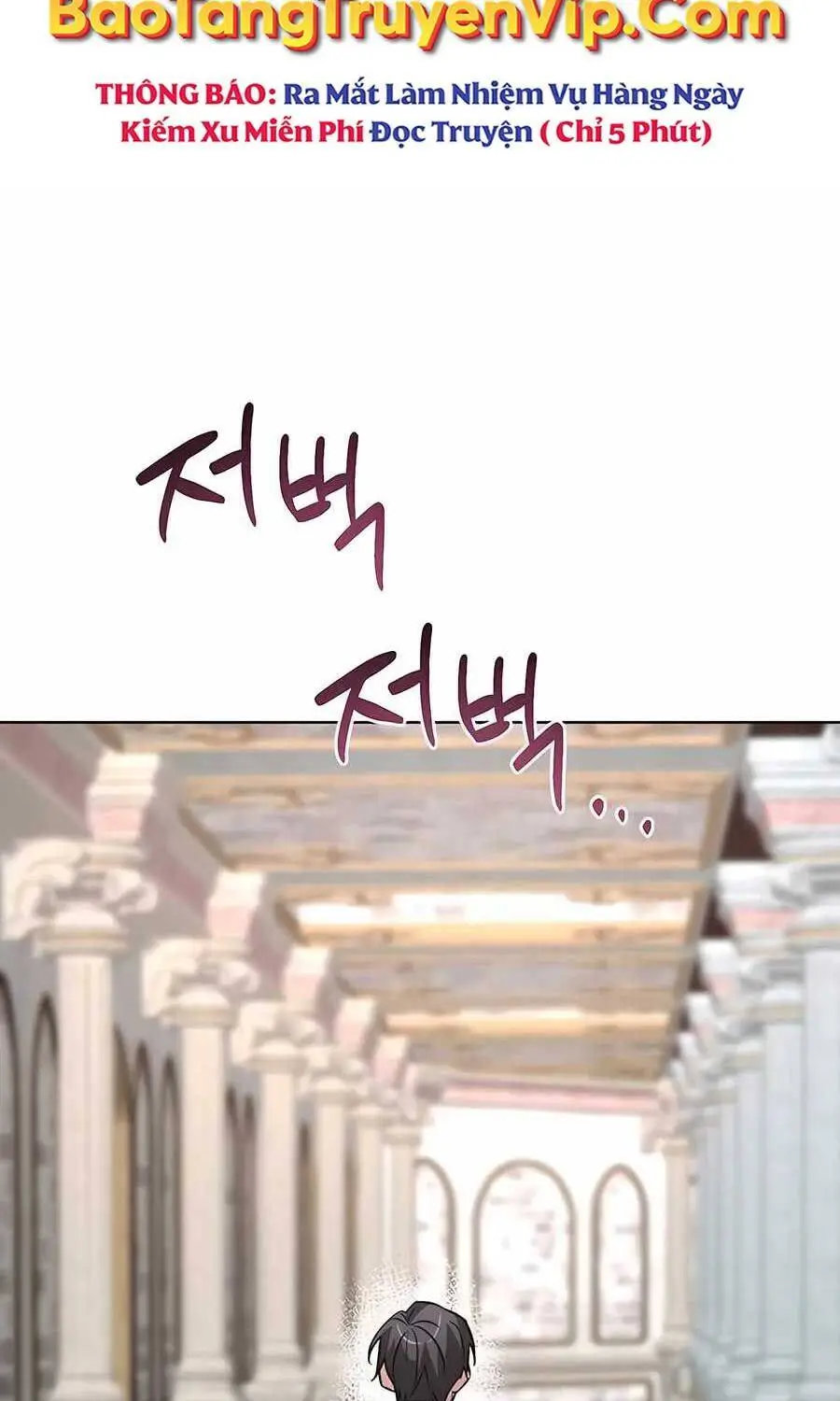 Chapter 19