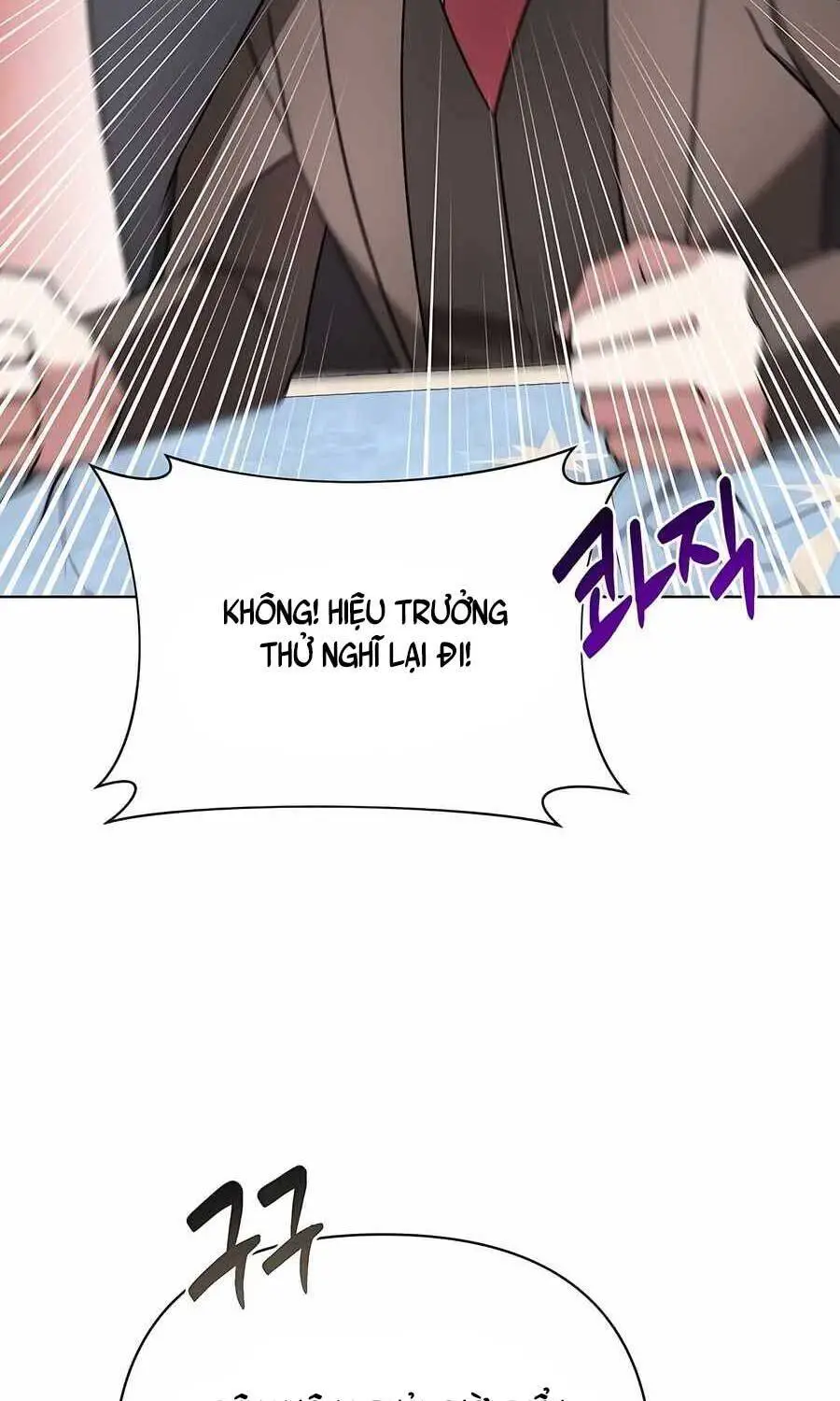Chapter 19
