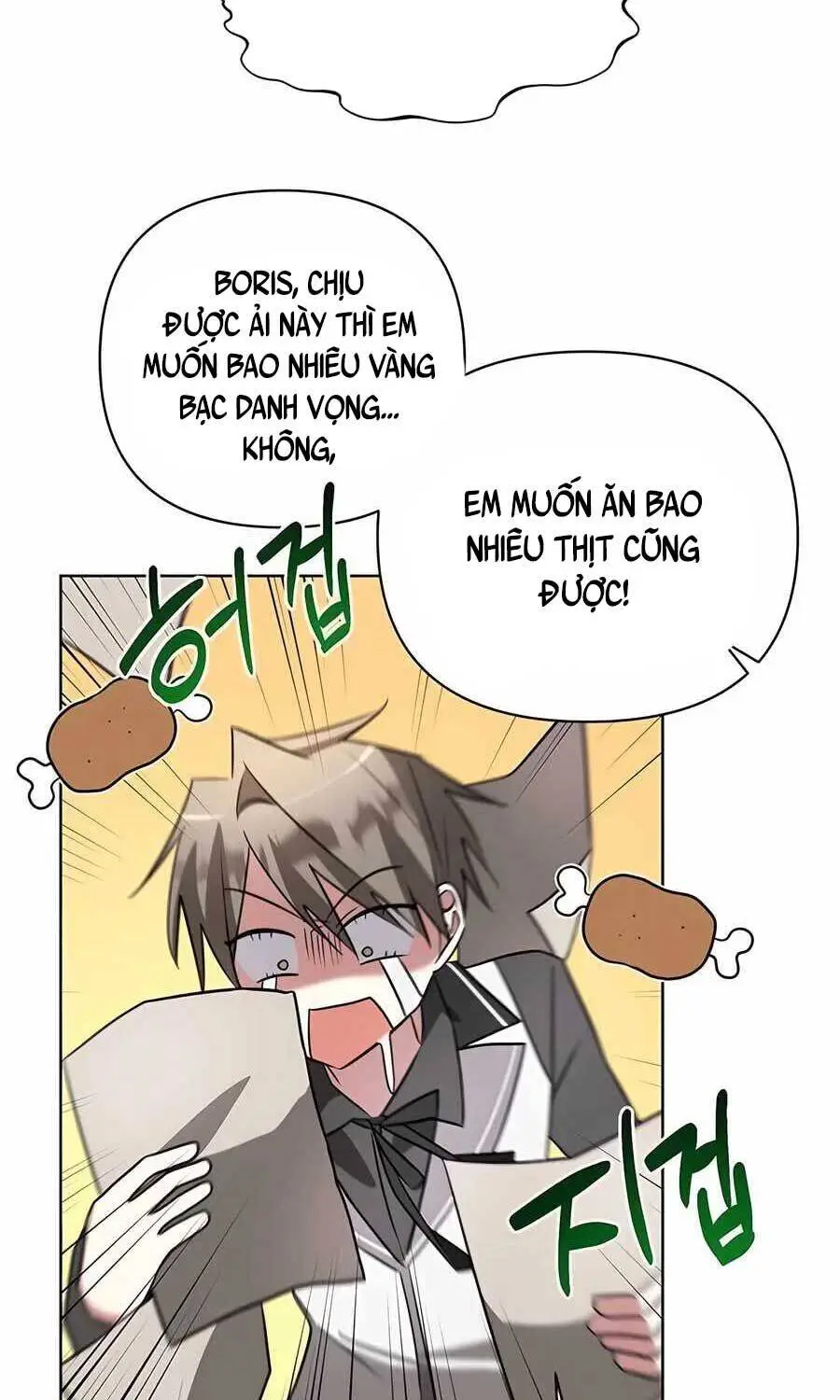 Chapter 19