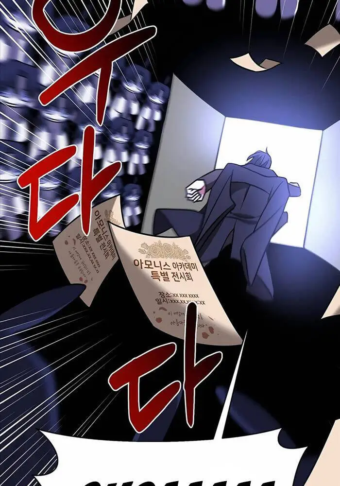 Chapter 18