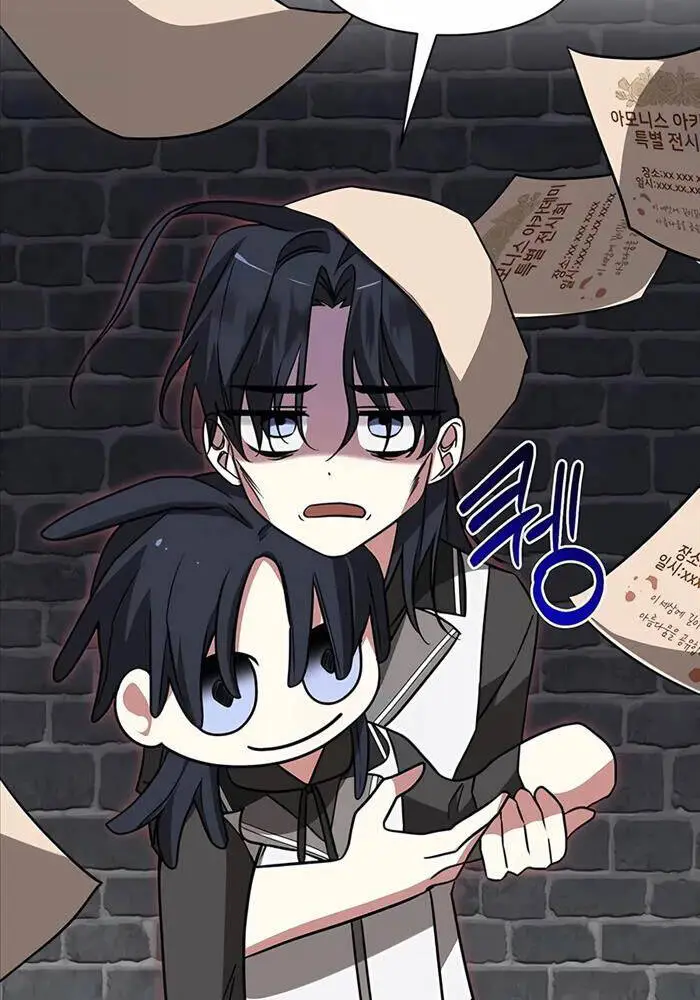 Chapter 18