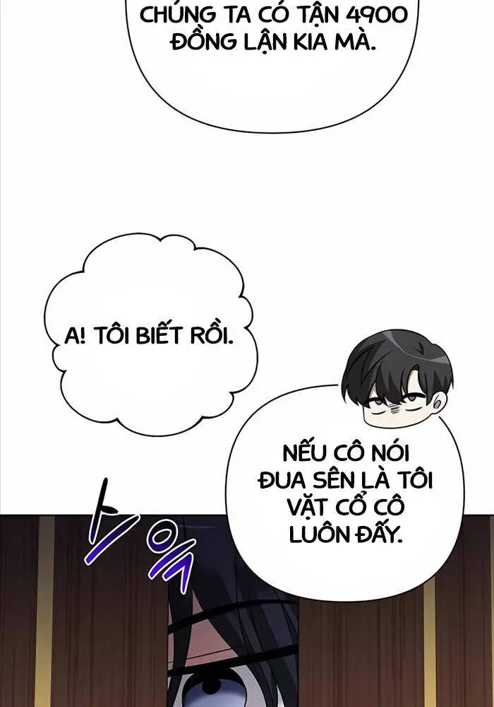 Chapter 17