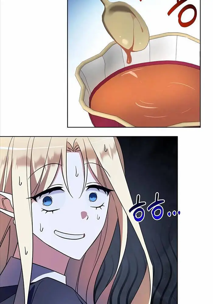 Chapter 17