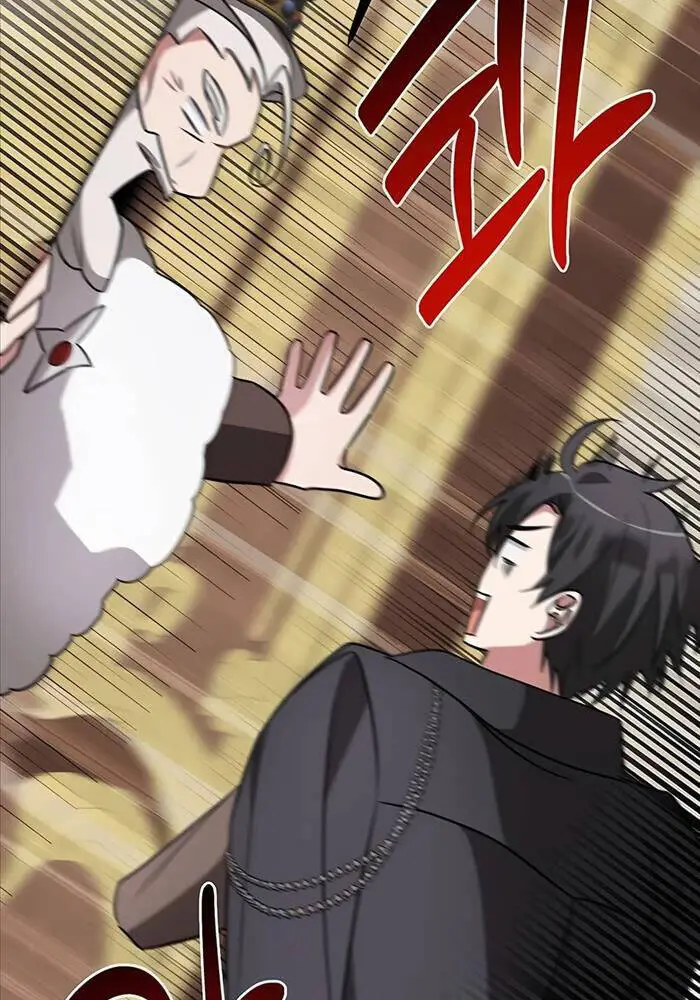 Chapter 17