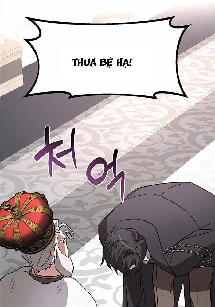 Chapter 17