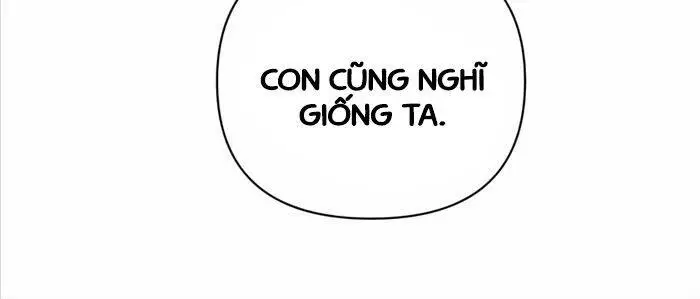 Chapter 17